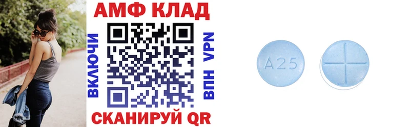 ссылка на мегу вход  Знаменск  Амфетамин Premium  купить  цена 