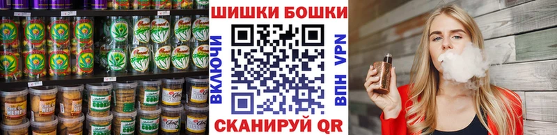 Cannafood марихуана  Знаменск 