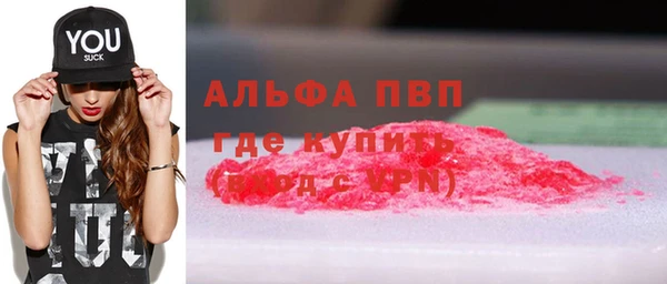 хмурый Бугульма