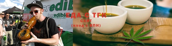 индика Белоозёрский