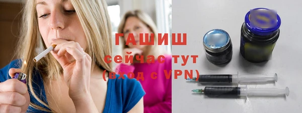 первитин Верхнеуральск