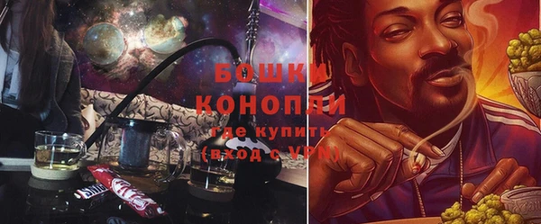 ALPHA PVP Верея