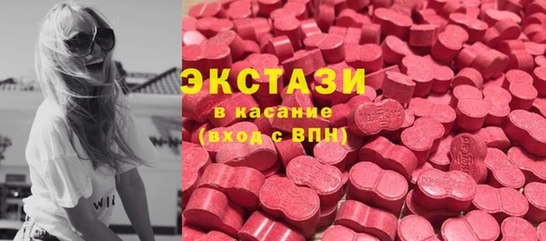 хмурый Бугульма