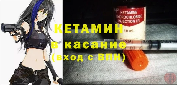 хмурый Бугульма