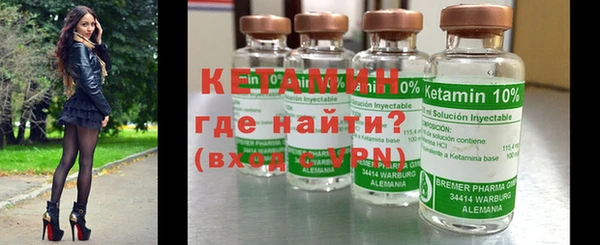 первитин Верхнеуральск