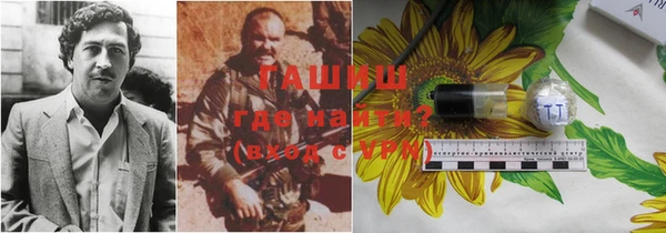 хмурый Бугульма