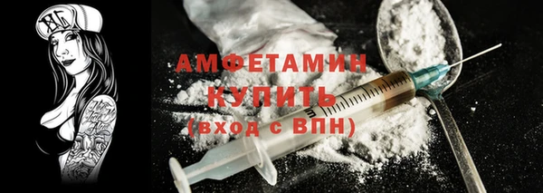 наркотики Покачи