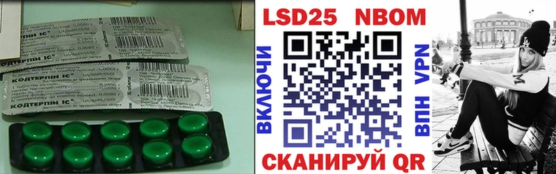 где купить наркотик  Знаменск  ЛСД экстази ecstasy 