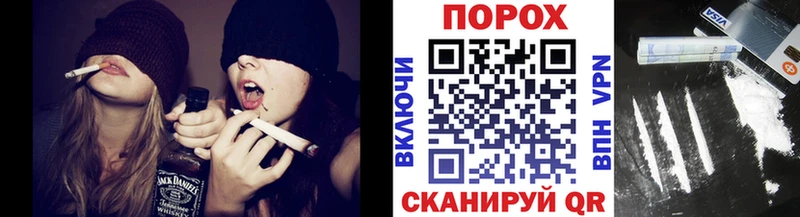 Первитин кристалл  Знаменск 
